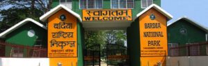 Bardia National Park