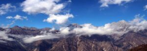 ama yanri view
