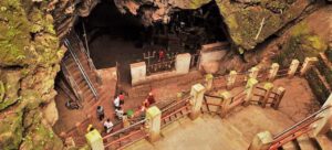 cave of god halesi mahadev