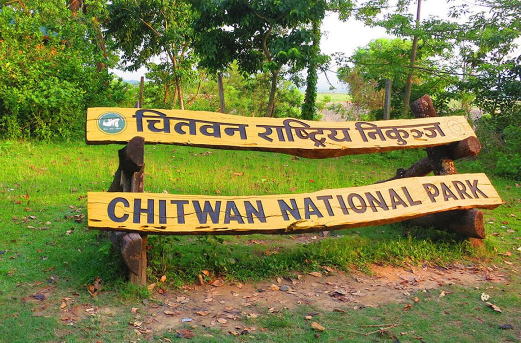 chitwan national park