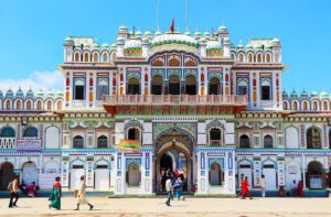 janakpur