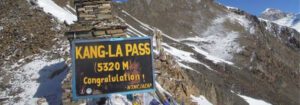 kang la pass