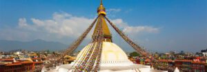 kathmandu 1