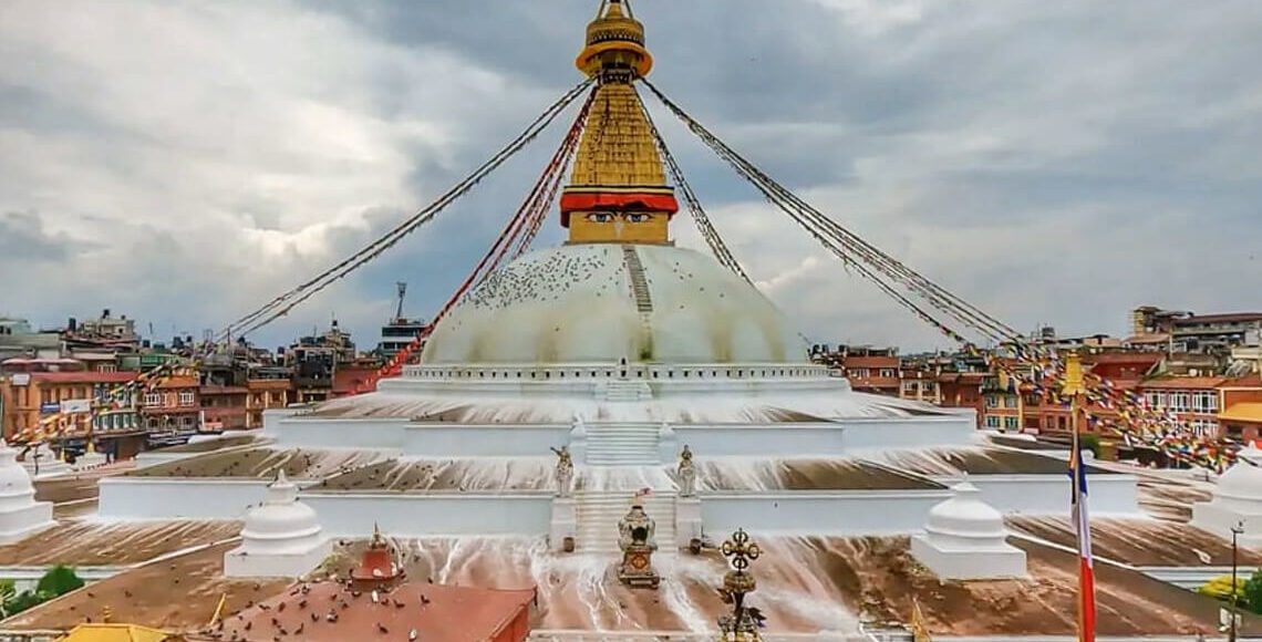 kathmandu