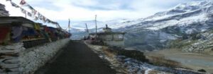 letdar village