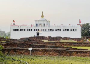 Lumbini
