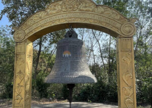 lumbini 17