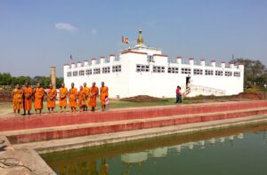 lumbini 2