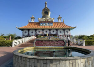 Lumbini Monastery