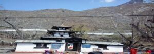 muktinath 1