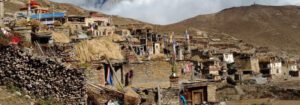nar village