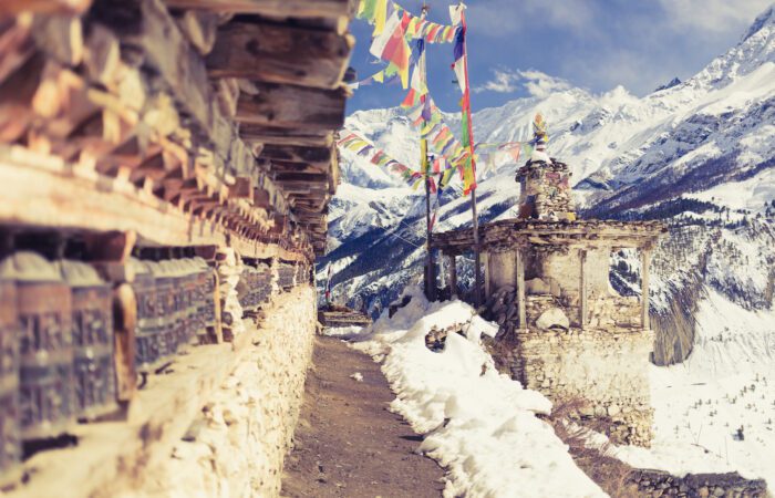 Prayer Wheels & Flag