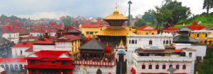 pashupatinath