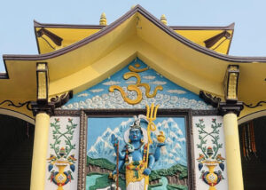 pashupatinath 5 1