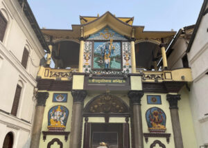 pashupatinath 6