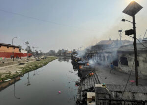 Pashupatinath Aaryaghat