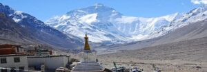 everest view 1