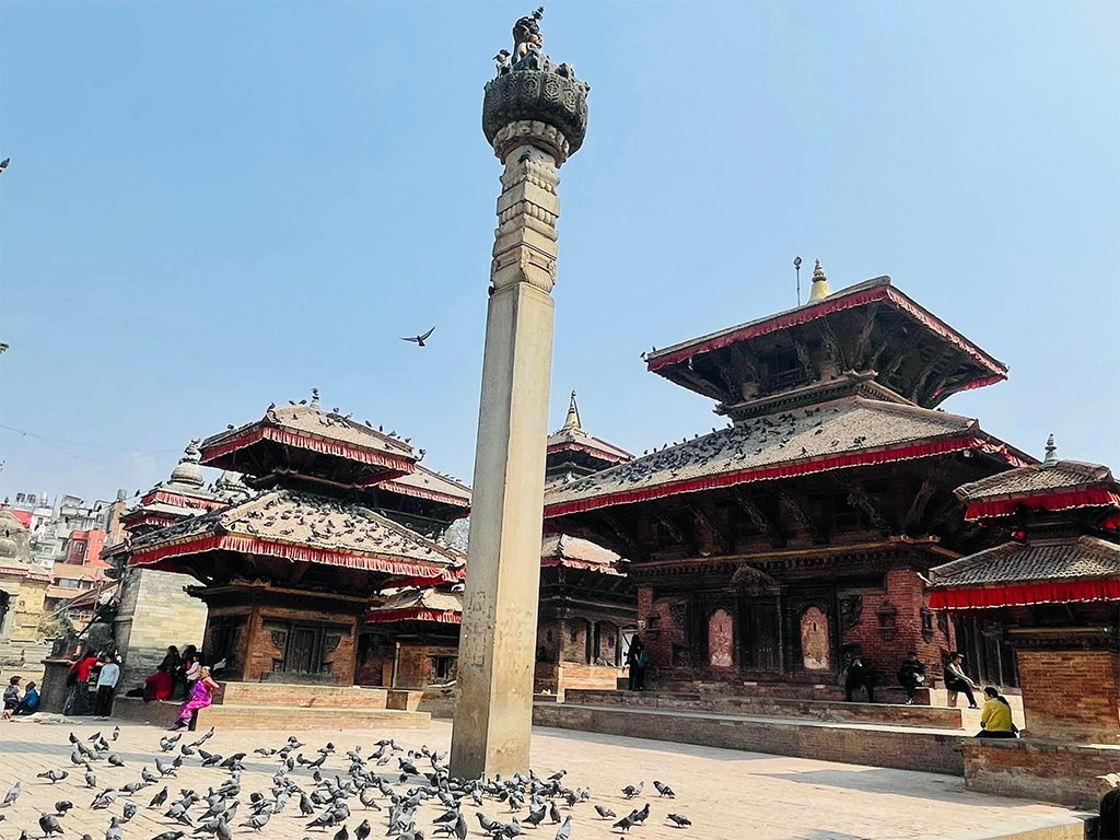 Kathmandu