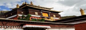 tashilampo monastery
