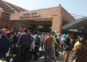 Airport Pickup Terminal Gate