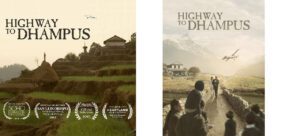 highway to dhampus