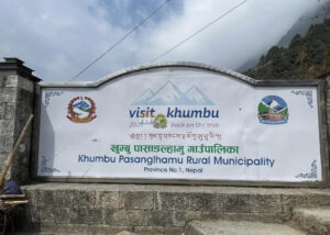 khumbu