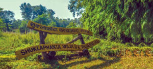 shukla phanta national park