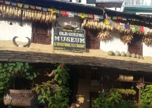 Gurung Museum