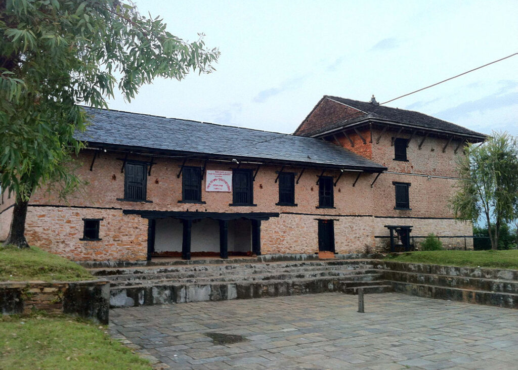 Lamjung Durbar