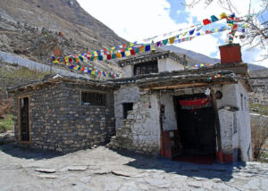 Jwala Mai Temple