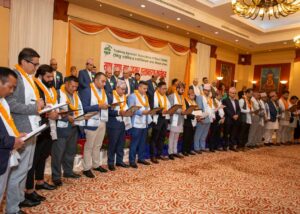 TAAN 45th AGM