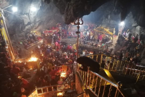 Halesi Mahadev