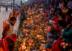 Chhath Puja Celebration
