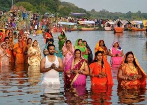 Chhath Puja Celebration In Nepal